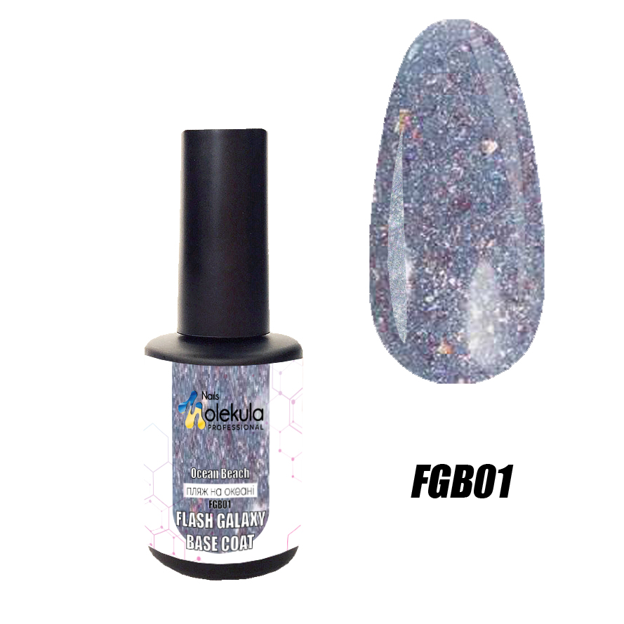 База світловідбиваюча Molekula Galaxy Flash Base Coat Ocean Beach пляж на океані 12 мл