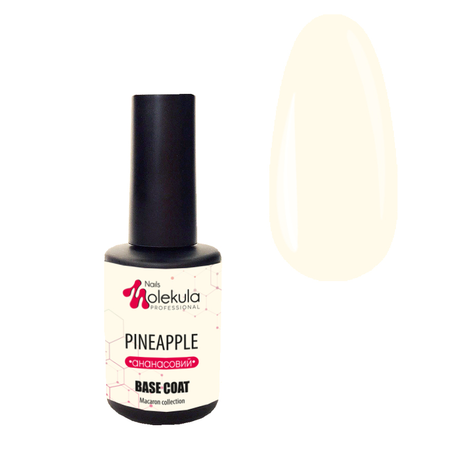 Кольорове базове покриття Molekula Color Baser Pineapple ананасовий 12 мл