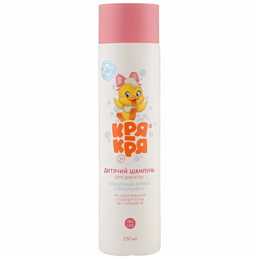 Alen Mak Kids Shampoo Krya-Krya for Girls with Vitamin F 250 мл