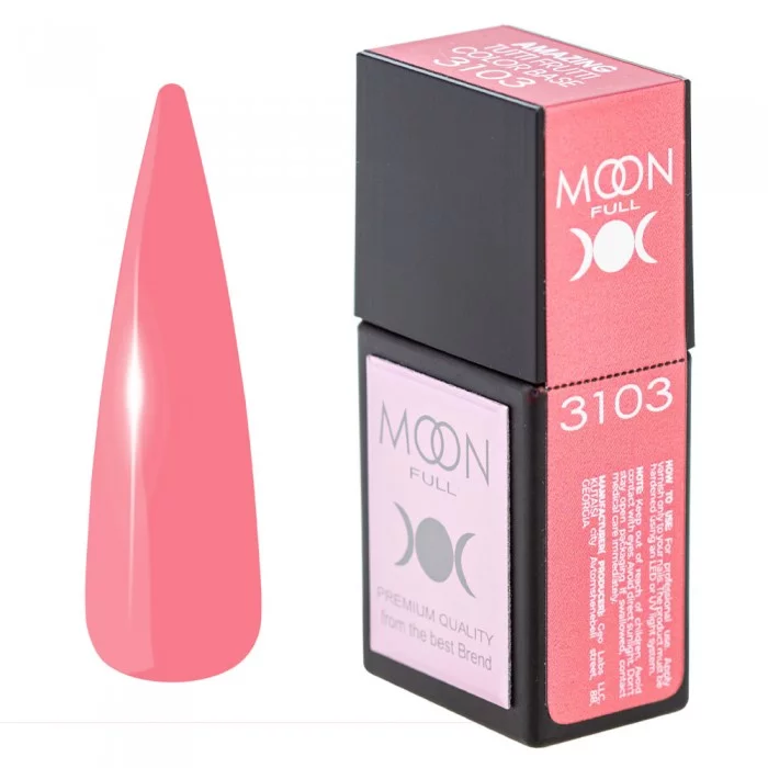 Кольорова база для нігтів MOON FULL Amazing Tutti Frutti №3103 ніжний кораловий 12 мл