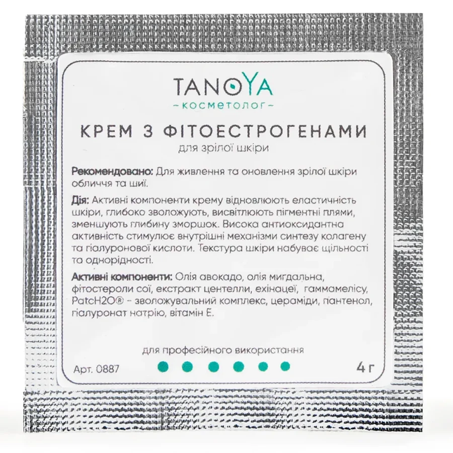 Крем з фітоестрогенами для зрілої шкіри Tanoya Cream with Phytoestrogens for Mature Skin тестер 4 г