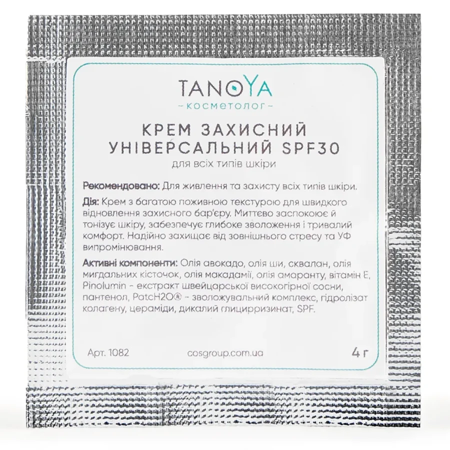 Tanoya Universal Protective Cream SPF30 for All Skin Types тестер 4 мл