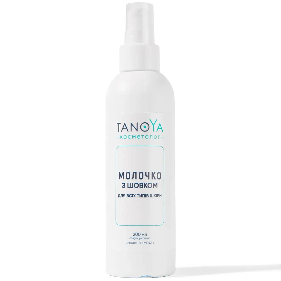 Молочко для обличчя очищувальне з шовком Tanoya Silk Cleanse Milk 200 мл