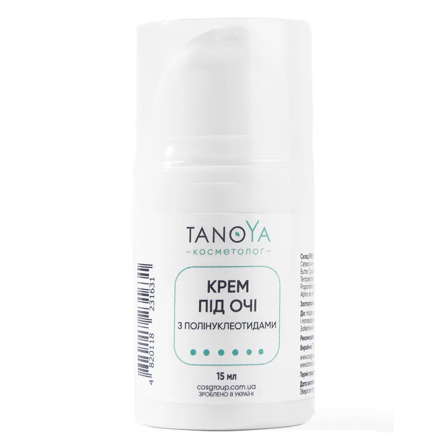 Крем під очі з полінуклеотидами Tanoya Eye Cream with Polynucleotides 15 мл