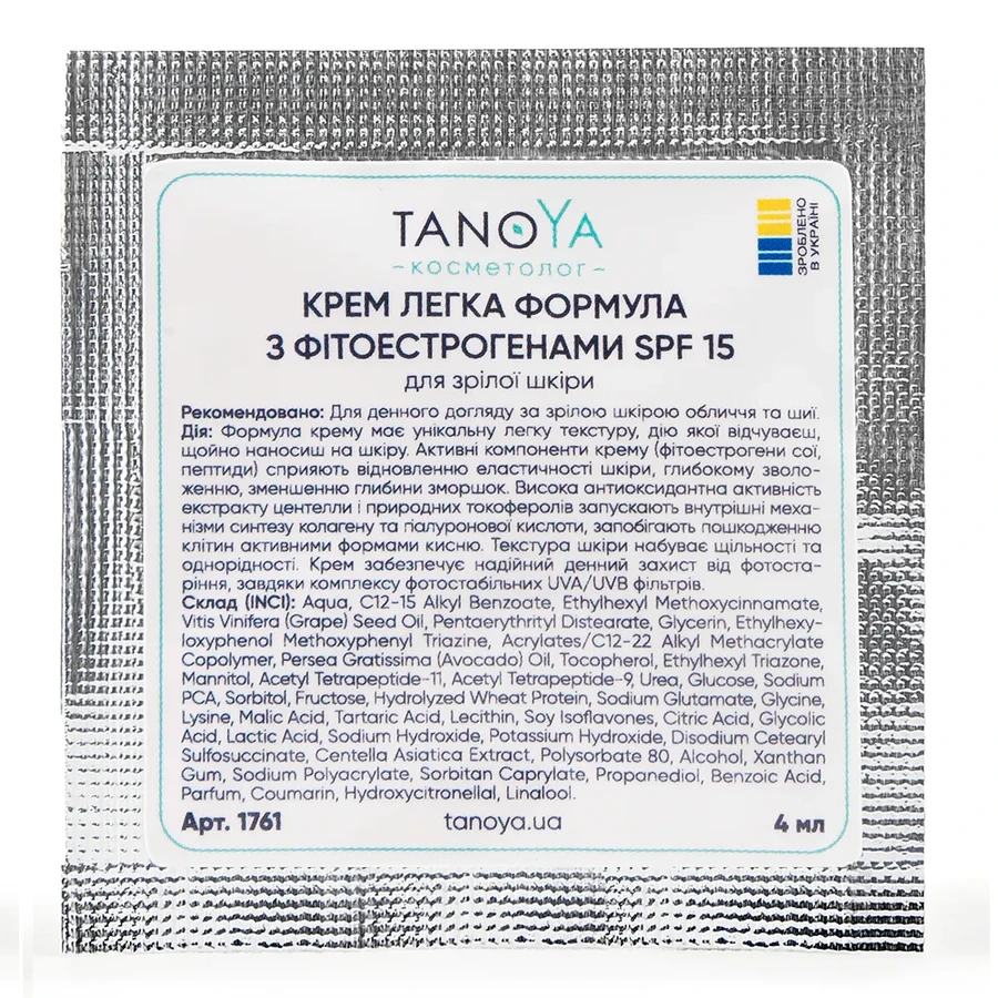 Tanoya Cream Light Formula with Phytoestrogens SPF15 тестер 4 мл