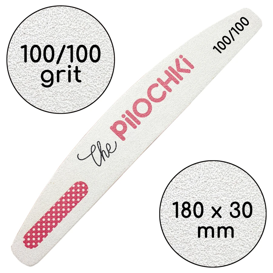 Багаторазова пилочка для нігтів Півмісяць 180 мм ThePilochki Reusable Nail File Half-Moon White 100/100 грит Білий