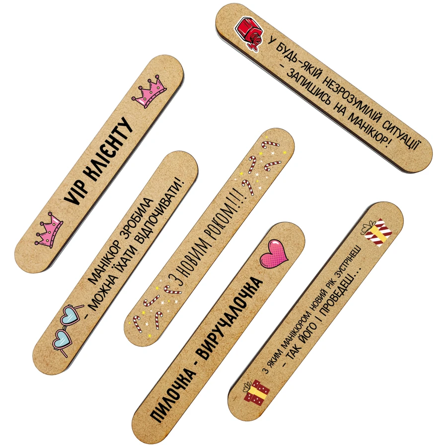 Пилочки в подарунок клієнтам "Новорічний набір" ThePilochki Gift Nail Files New Year 20 шт