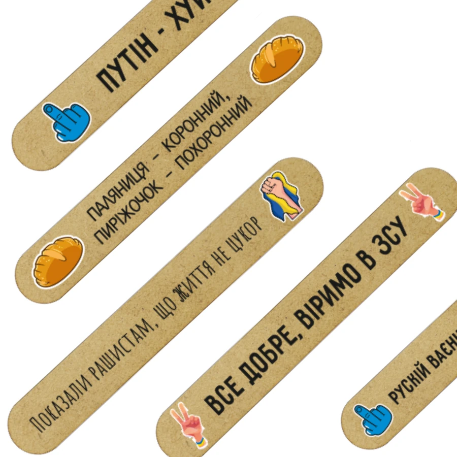 ThePilochki Gift Nail Files ru*sia f*ck off 20 шт