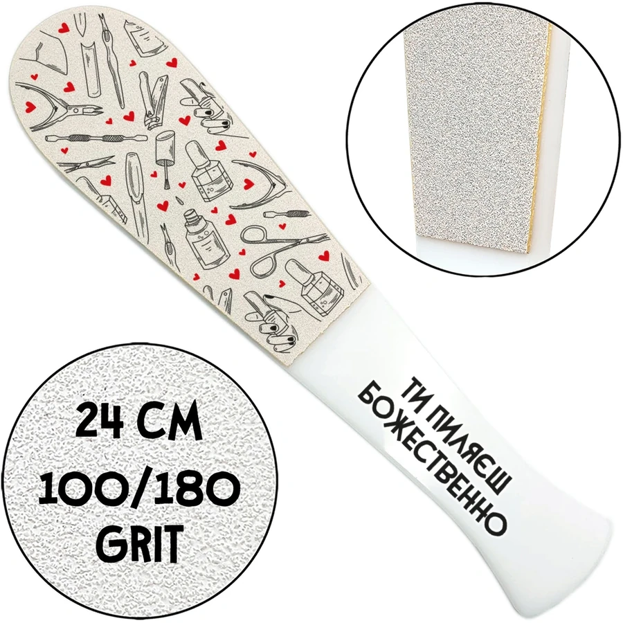 ThePilochki Acrylic Pedicure Grater with Printed 100/180 грит