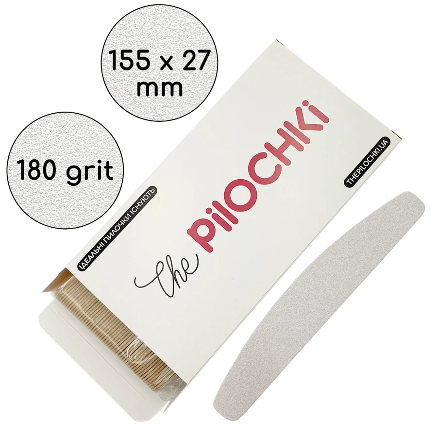 Змінні файли для основи півмісяць 155 мм ThePilochki Replaceable Abrasives Half-Moon White 180 грит Білі 50 шт