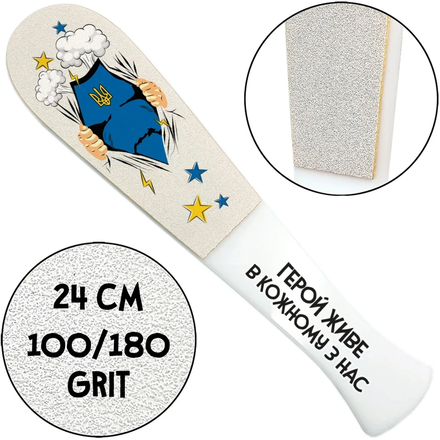 ThePilochki Acrylic Pedicure Grater with Printed 100/180 грит