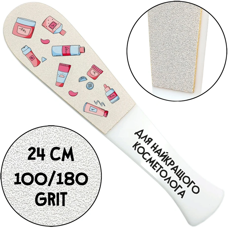 ThePilochki Acrylic Pedicure Grater with Printed 100/180 грит