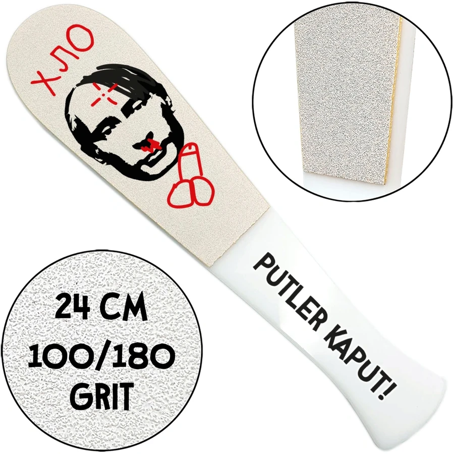 ThePilochki Acrylic Pedicure Grater with Printed 100/180 грит