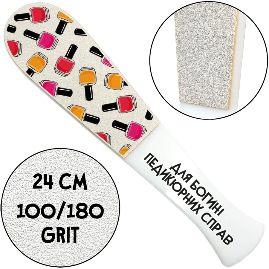 ThePilochki Acrylic Pedicure Grater with Printed 100/180 грит