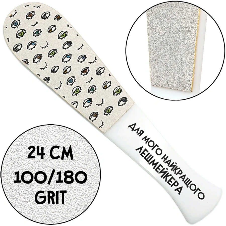 ThePilochki Acrylic Pedicure Grater with Printed 100/180 грит
