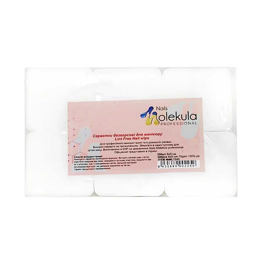 Безворсові серветки Molekula Lint Free Nail Wipes 300 шт