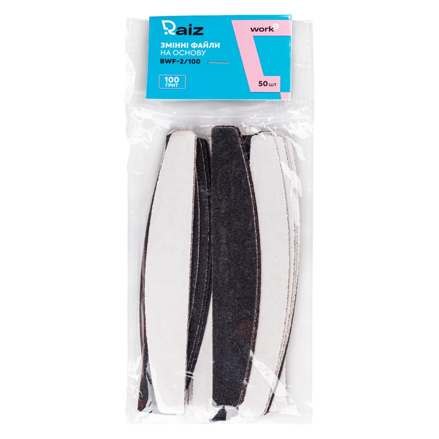 Змінні файли на основу півмісяць Raiz Raiz Replaceble Abrasives WORK form 2 100 грит 50 шт