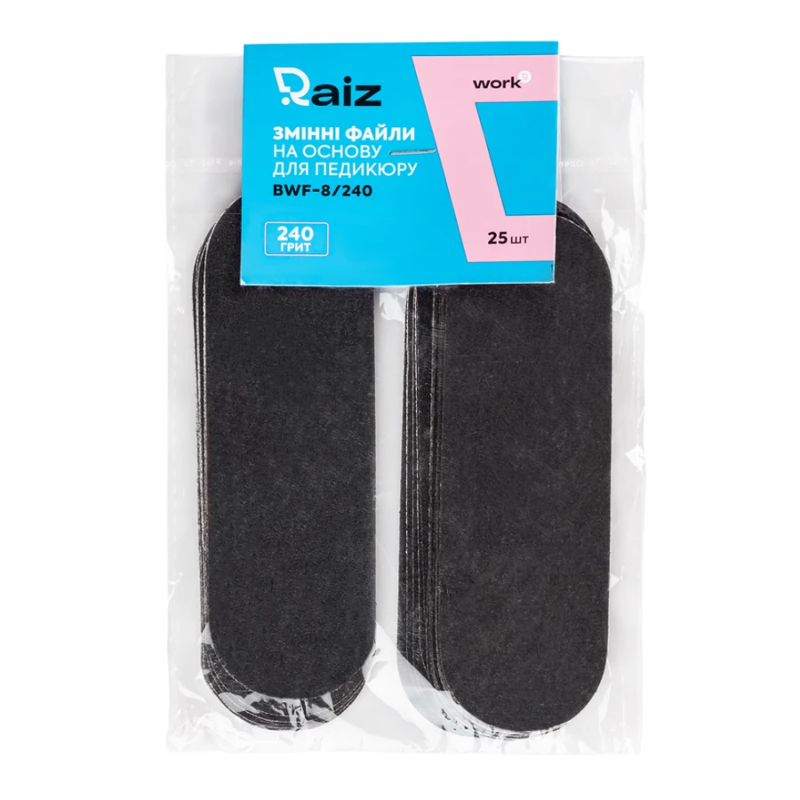 Змінні файли для педикюрної основи Raiz Raiz Replaceble Pedicure Files for Base WORK form 8 240 грит 25 шт
