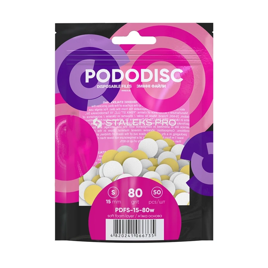 Staleks Pro PODODISC S 80 грит 15 мм 50 шт