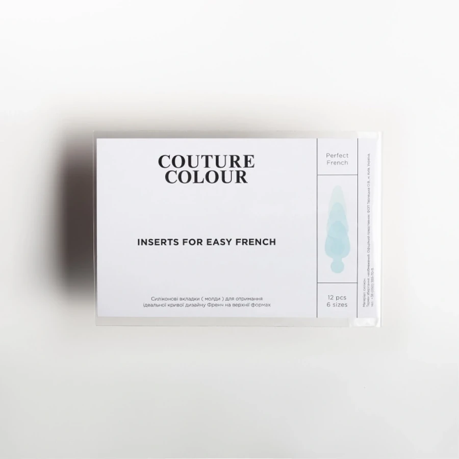 Силіконові молди для френча на верхніх формах Couture Colour Inserts for Easy French 12шт