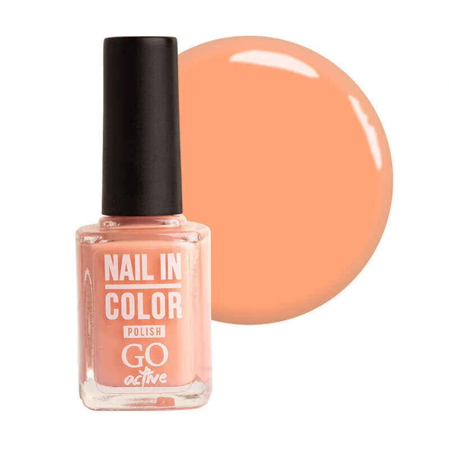 Лак для нігтів GO Active Nail in Color №79 персиковий, емаль 10 мл