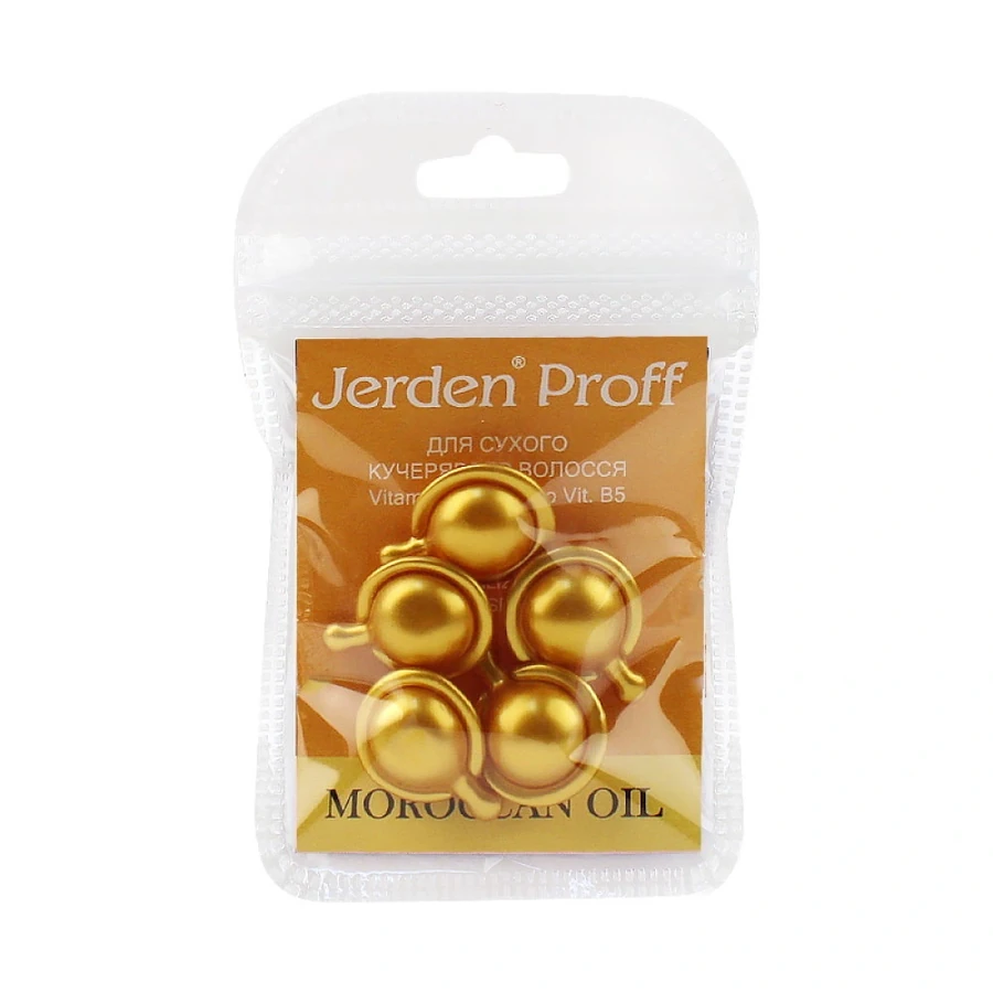 Jerden-Proff Vitalizing Hair Serum Maroccan Oil 5x1 мл Мароканська олія