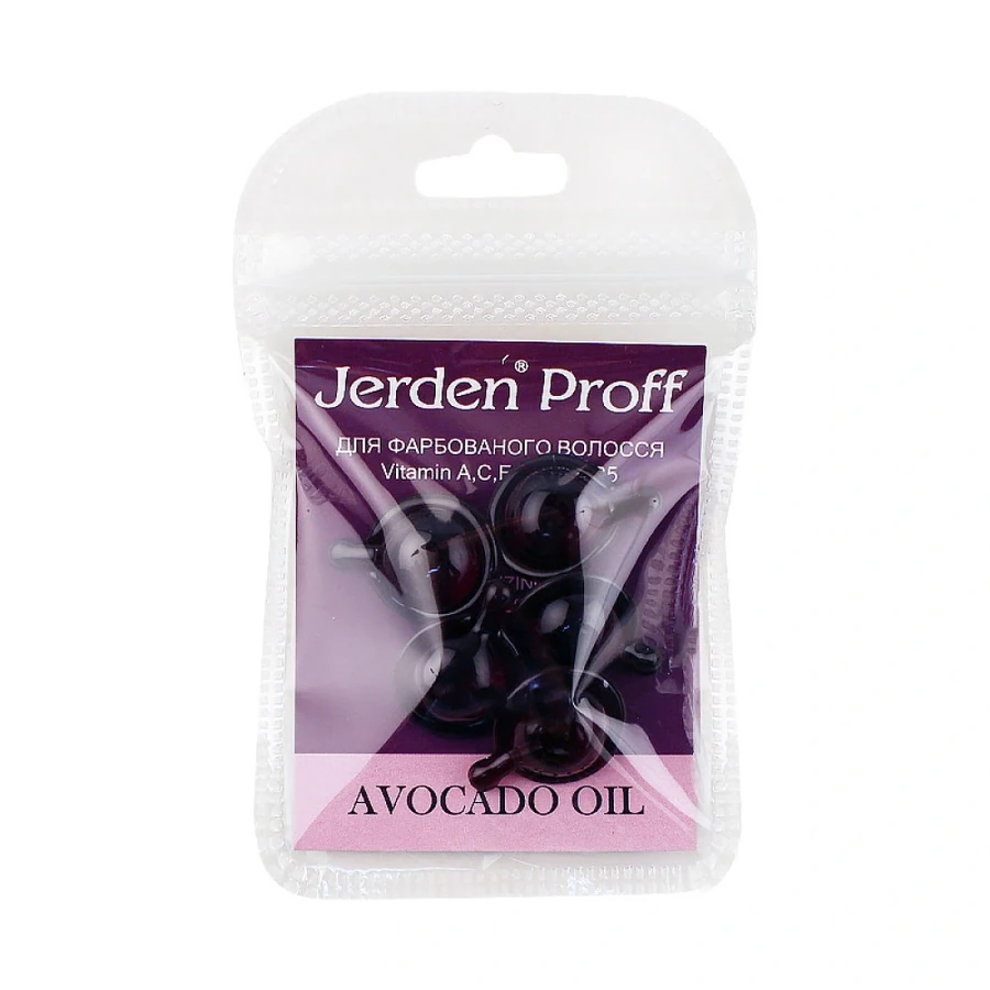 Jerden-Proff Vitalizing Hair Serum Avocado Oil 5x1 мл