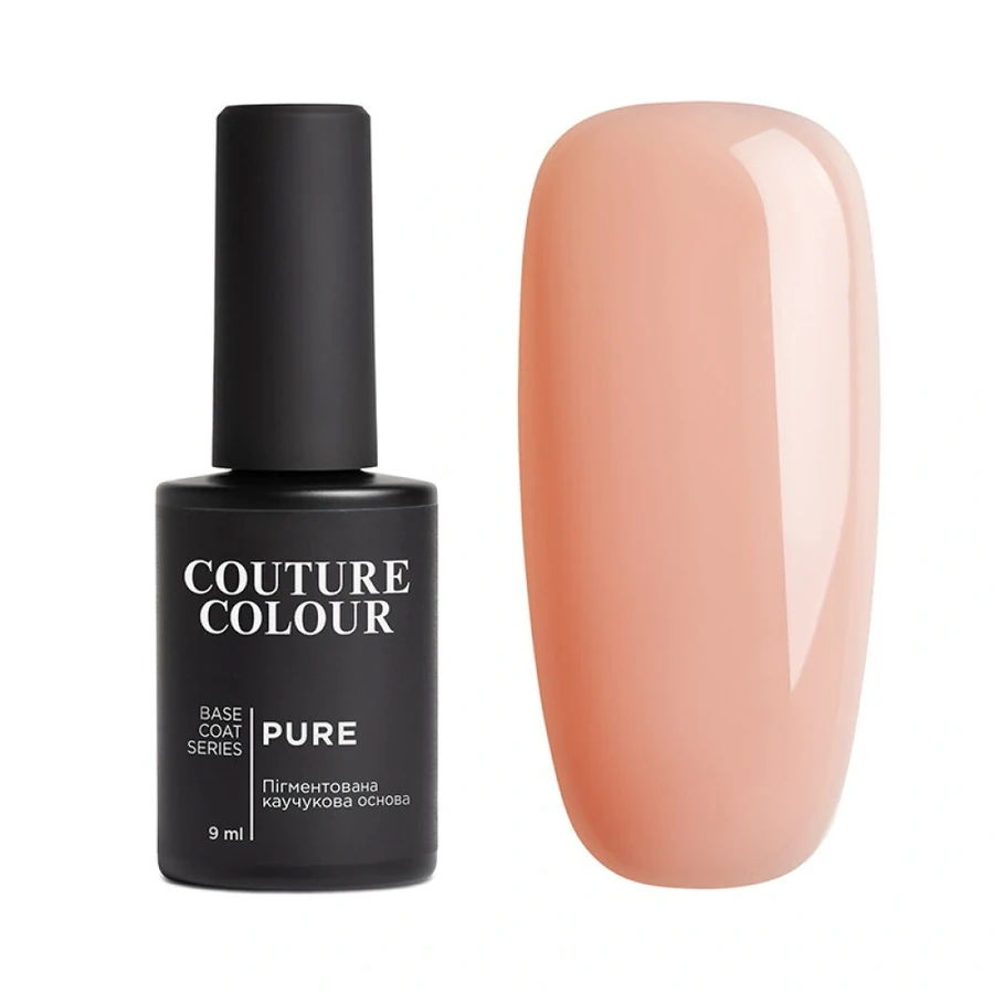 Камуфлююча каучукова основа Couture Colour Pure Base Coat 05 нюдовий 9 мл