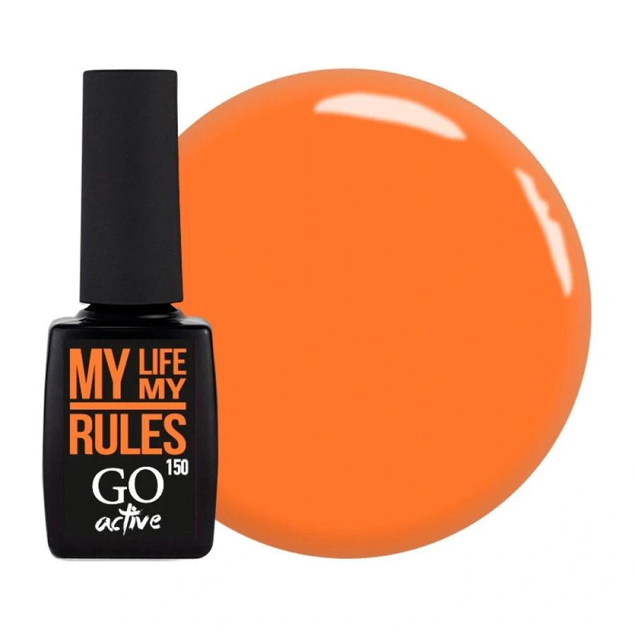 Гель-лак GO Active Gel Polish 150 гарбузовий, емаль 10 мл