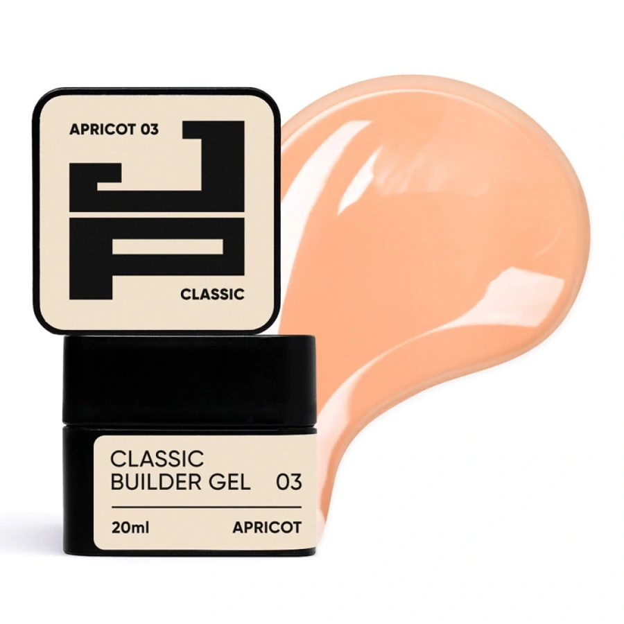 Класичний білдер-гель для моделювання та зміцнення Jerden-Proff Classic Builder Gel 03 Apricot персиковий 20 мл