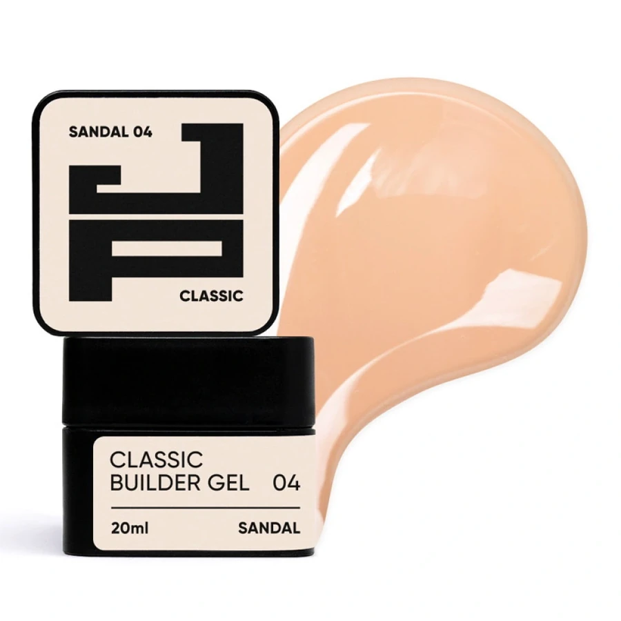 Класичний білдер-гель для моделювання та зміцнення Jerden-Proff Classic Builder Gel 04 Sandal світло-бежевий 20 мл