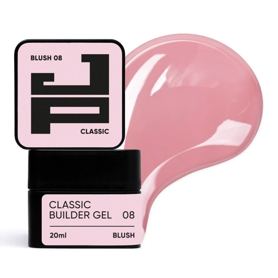 Класичний білдер-гель для моделювання та зміцнення Jerden-Proff Classic Builder Gel 08 Blush рожевий 20 мл