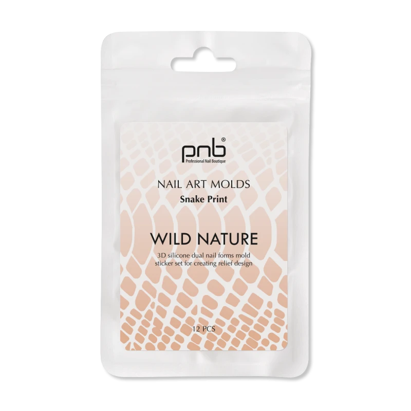 Силіконові молди для верхніх форм PNB Wild Nature Nail Art Molds Snake Print Зміїний принт 12 шт