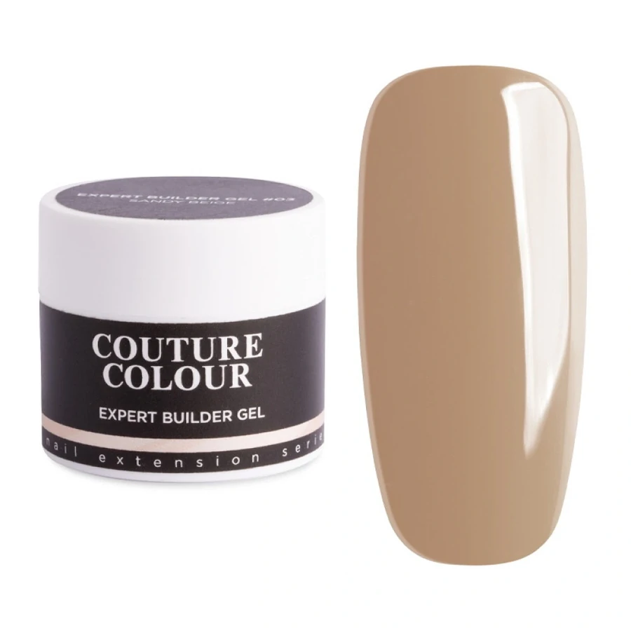 Трифазний білдер-гель для нарощування нігтів Couture Colour Expert Builder Gel 03 Sandy Beige пісочно-бежевий 15 мл
