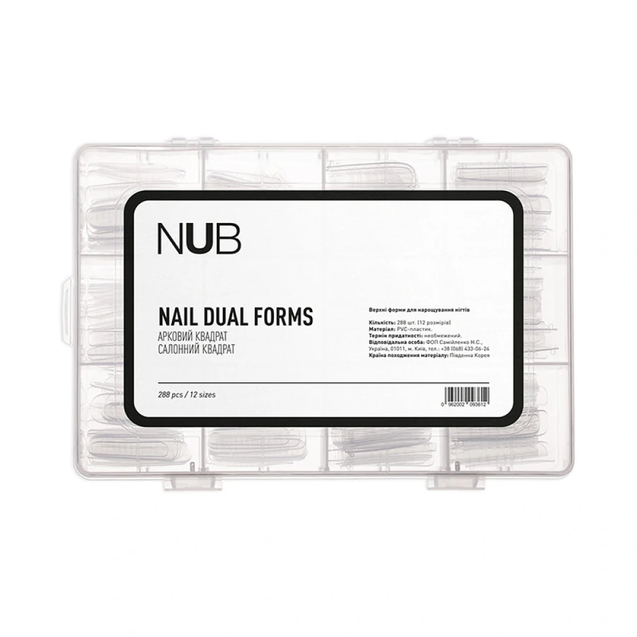 Верхні форми для нарощування NUB Nail Dual Forms Квадрат 288 шт