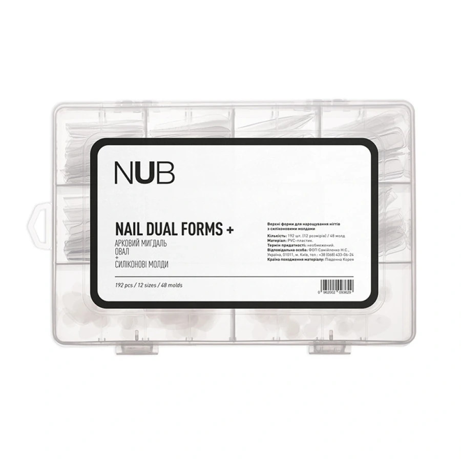 Верхні форми для нарощування+молди NUB Nail Dual Forms+ Арковий мигдаль/Овал 192 шт