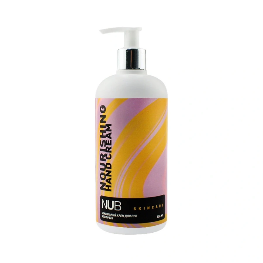 Крем для рук живильний NUB Nourishing Hand Cream Shea Butter Масло ши 500 мл