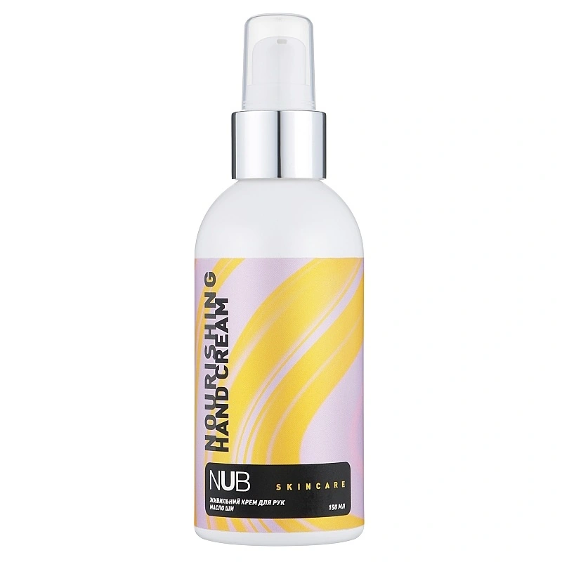 Крем для рук живильний NUB Nourishing Hand Cream Shea Butter Масло ши 150 мл