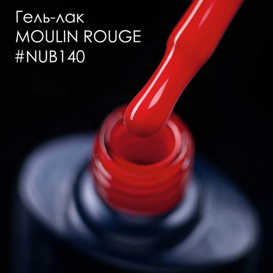Гель-лак NUB Gel Polish 140 Moulin Rouge червоний, емаль 11.8 мл