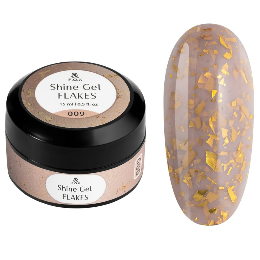 Гель для укріплення натуральних нігтів FOX Shine Gel Flakes 009 бежевий, з золотою фольгою 15 мл