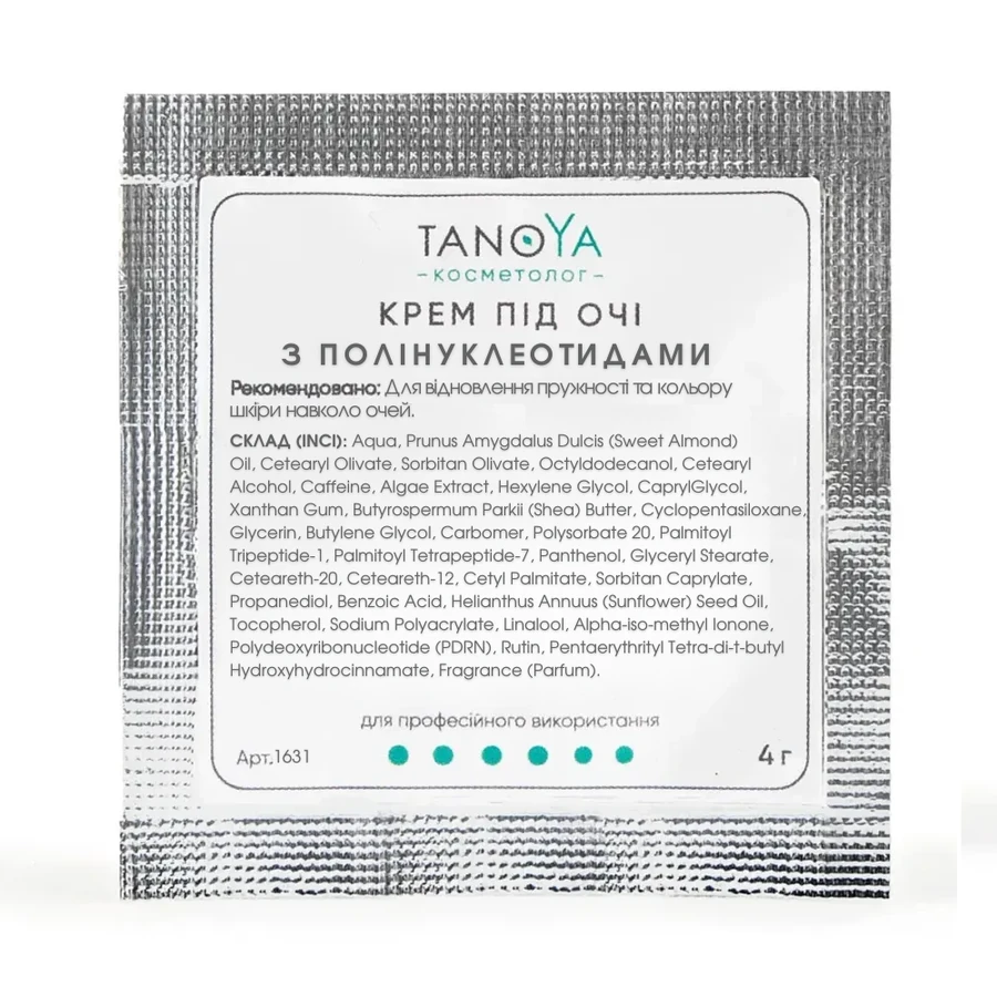 Крем під очі з полінуклеотидами Tanoya Eye Cream with Polynucleotides тестер 4 мл