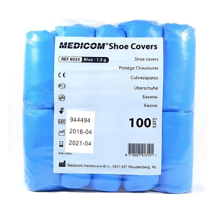 Бахіли одноразові поліетиленові Medicom Shoe Cover Blue 1,5 г блакитні 100 шт