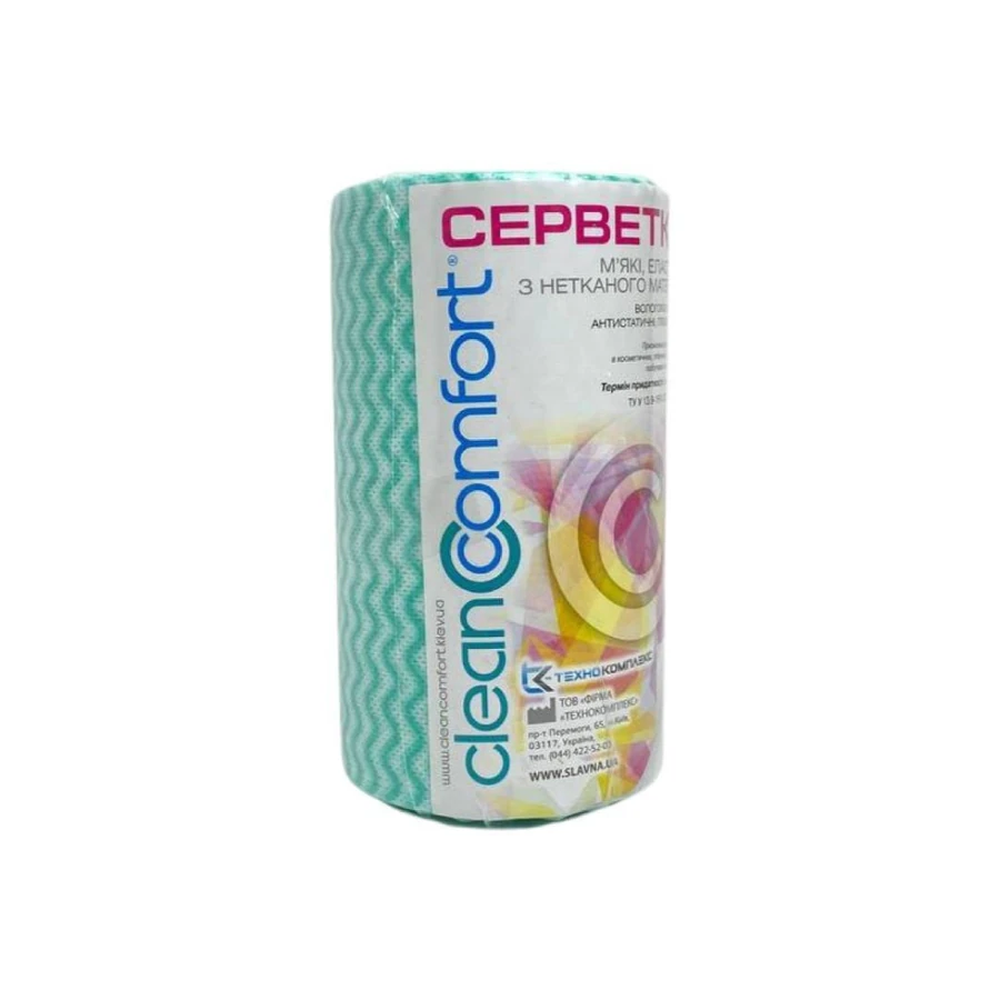 Серветки універсальні у рулоні Clean Comfort Napkins in Roll (50г/м2) 15х15 см сітчасті, зелено-біла хвилька 100 шт
