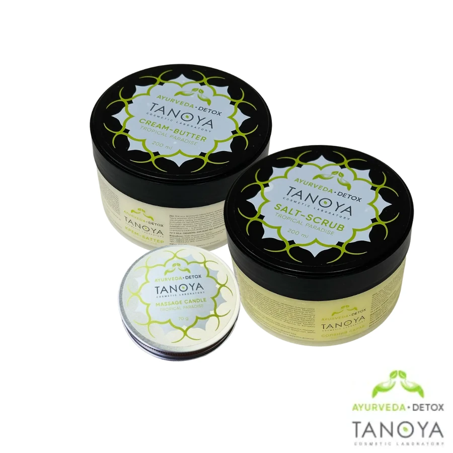 Аюрведичний набір Детокс "Тропічний рай" Tanoya Ayurveda Detox Set Tropical Paradise з металевою свічкою