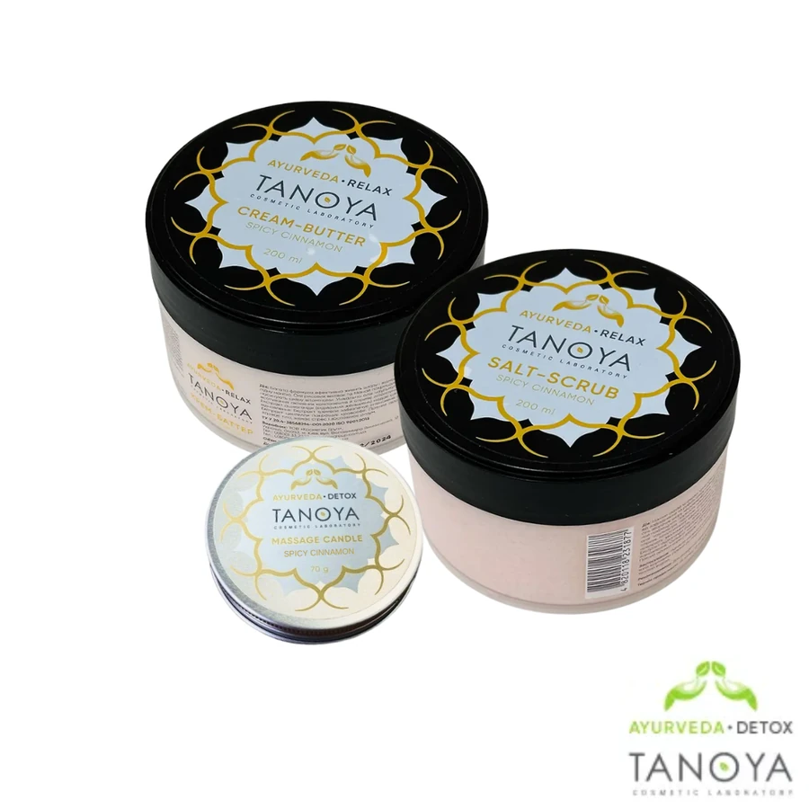 Аюрведичний набір Детокс "Пряна кориця" Tanoya Ayurveda Detox Set Spicy Cinnamon з металевою свічкою