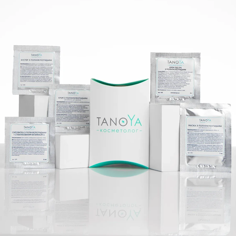 Tanoya Set of Samples for Problem Skin Polynucleotides 4+4+4+7+4 мл