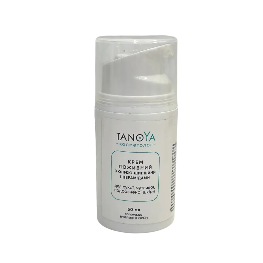 Tanoya Nourishing Cream with Rosehip Oil and Ceramides 50 мл