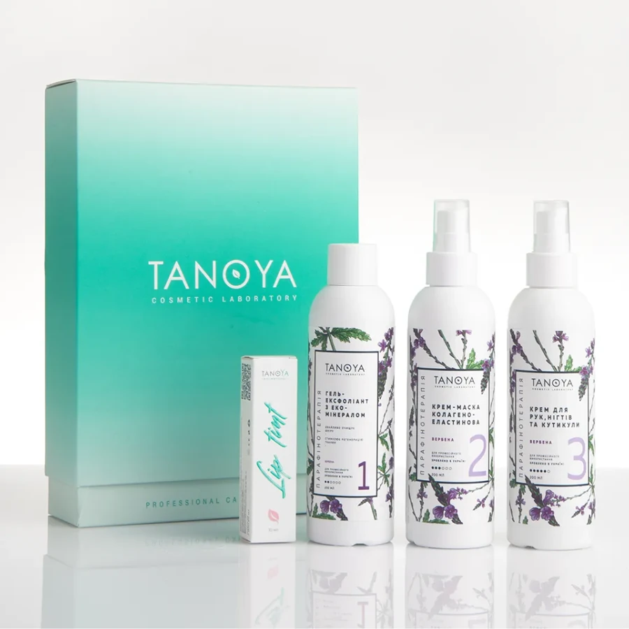 Набір "Парафінотерапія" у подарунковій коробці Tanoya Paraffin Therapy Set Verbena 3х200 мл + 10 мл