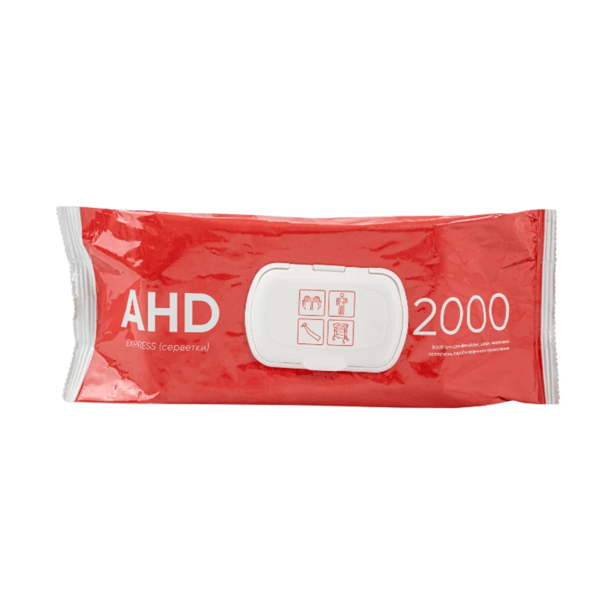 Серветки дезінфікуючі "АХД 2000 експрес" Lysoform AHD 2000 Express Wipes 100 шт