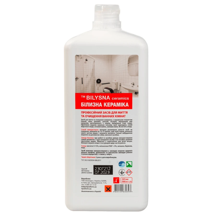 Lysoform Bilysna Ceramics 1000 мл